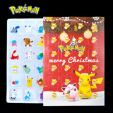 Duo Calendrier de l’avent figurines POKEMON