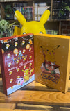 Calendrier de l’avent figurines POKEMON