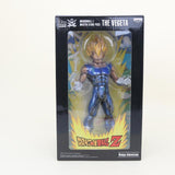 Figurine Dragon Ball Z:  Vegeta