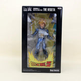 Figurine Dragon Ball Z:  Vegeta