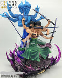 PIECE UNIQUE One Piece : "ASHURA !!"