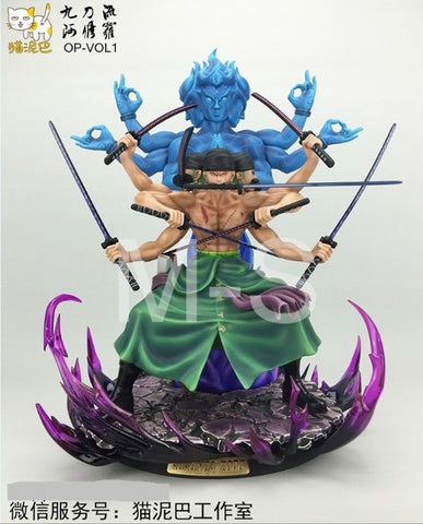 PIECE UNIQUE One Piece : "ASHURA !!"
