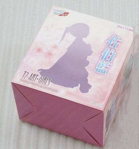 Figurine pour adulte: Saeki Yukina