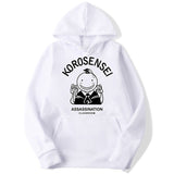 Assassination Classroom Korosensei Sweat